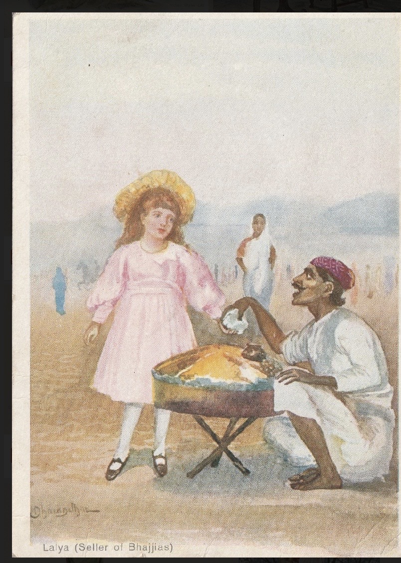 https://www.amarpremlithos.com/gallary/202508091255IMG_1441.jpeg