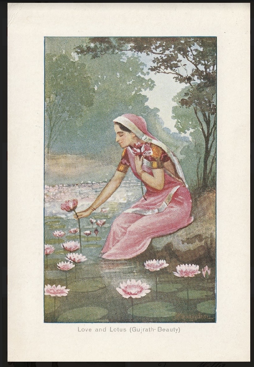 https://www.amarpremlithos.com/gallary/202508091327IMG_1443.jpeg