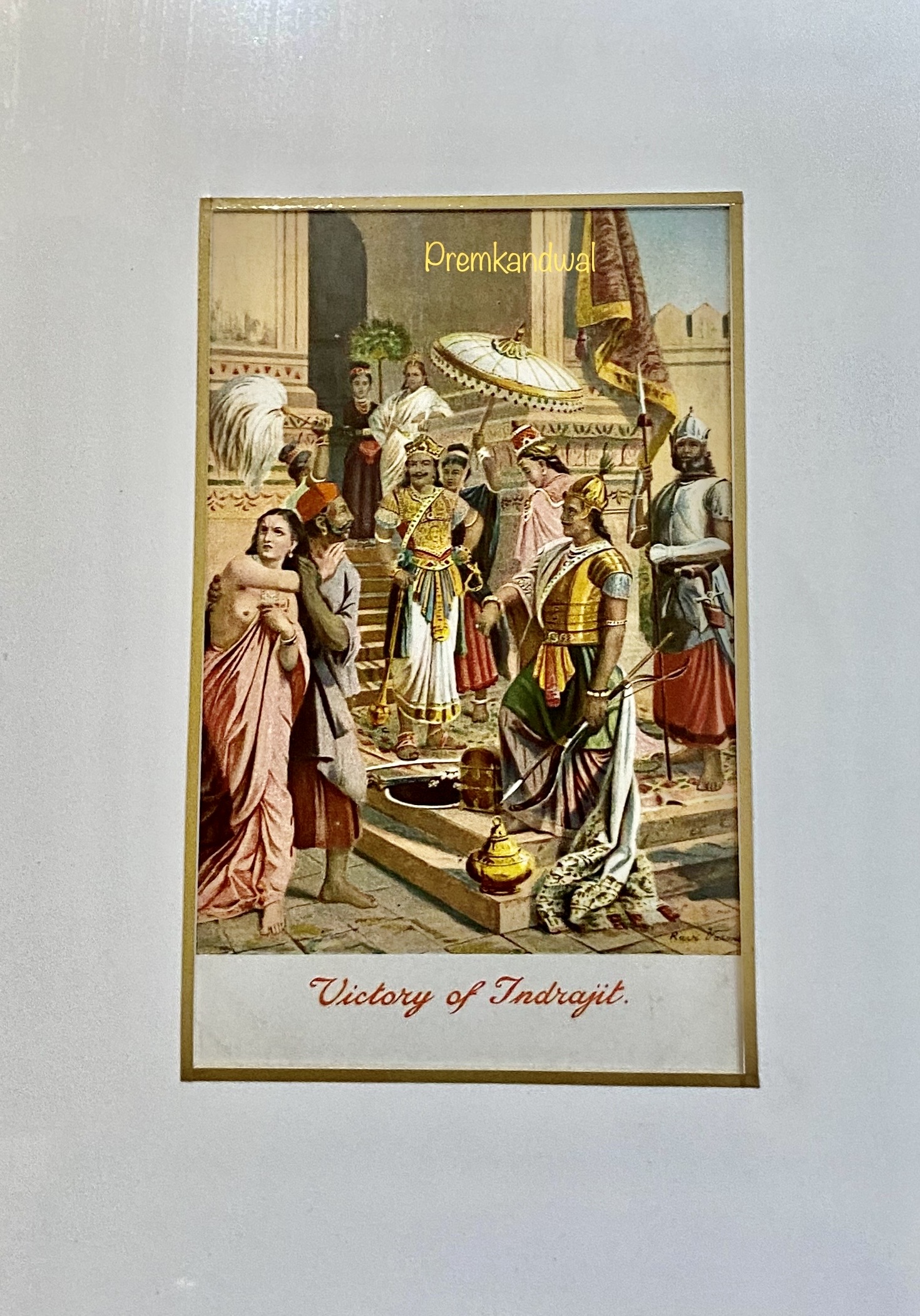 https://www.amarpremlithos.com/gallary/202508095027IMG_1252.jpeg