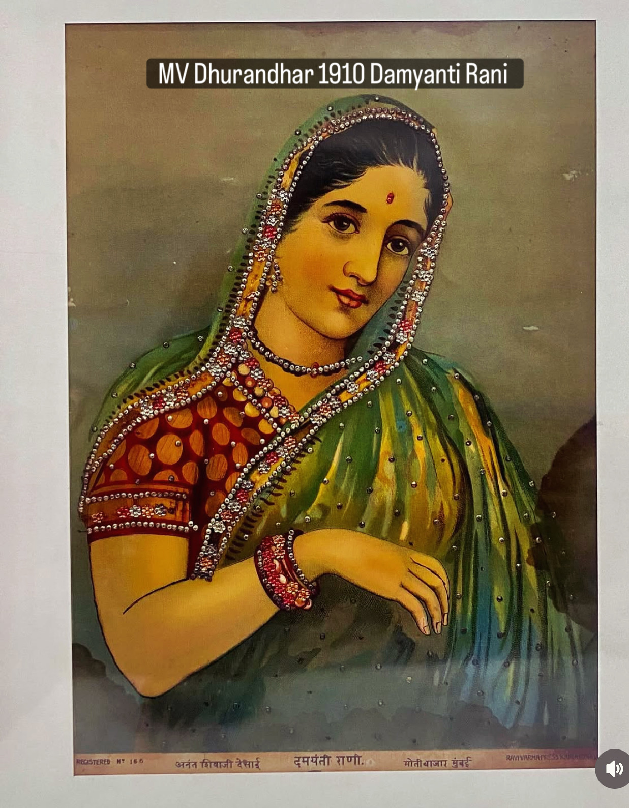 https://www.amarpremlithos.com/gallary/202508113843ED2E0599-7B19-4376-B2DE-68409E6D673F.jpeg