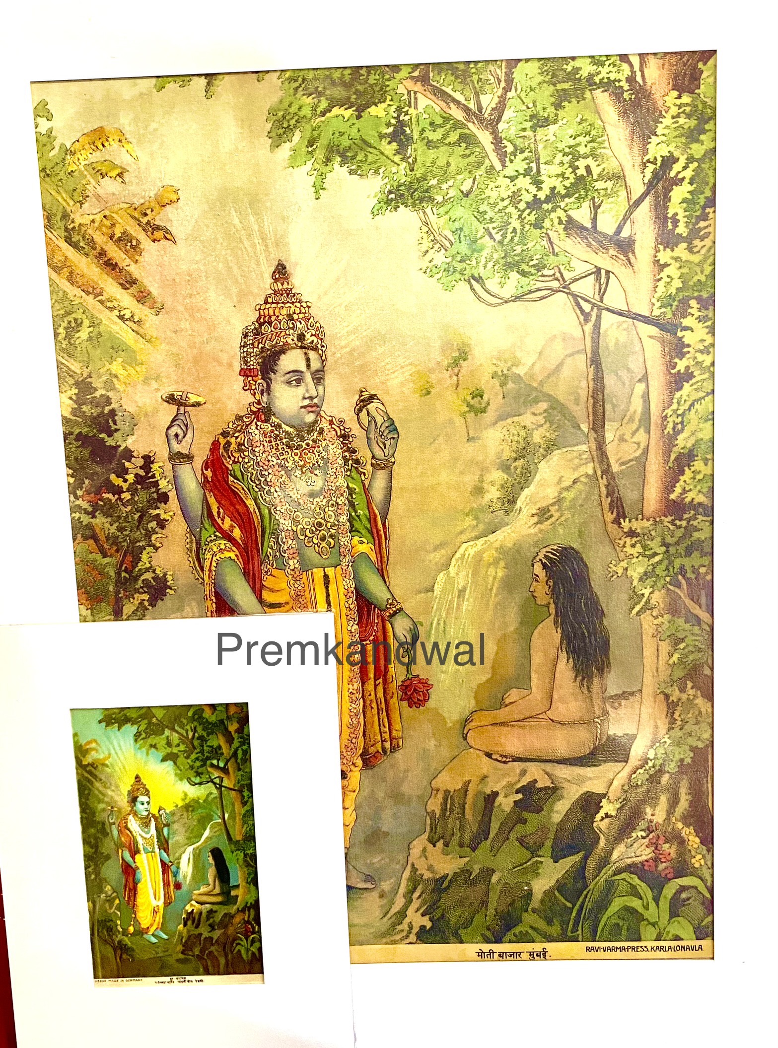 https://www.amarpremlithos.com/gallary/202508114134IMG_1111.jpeg