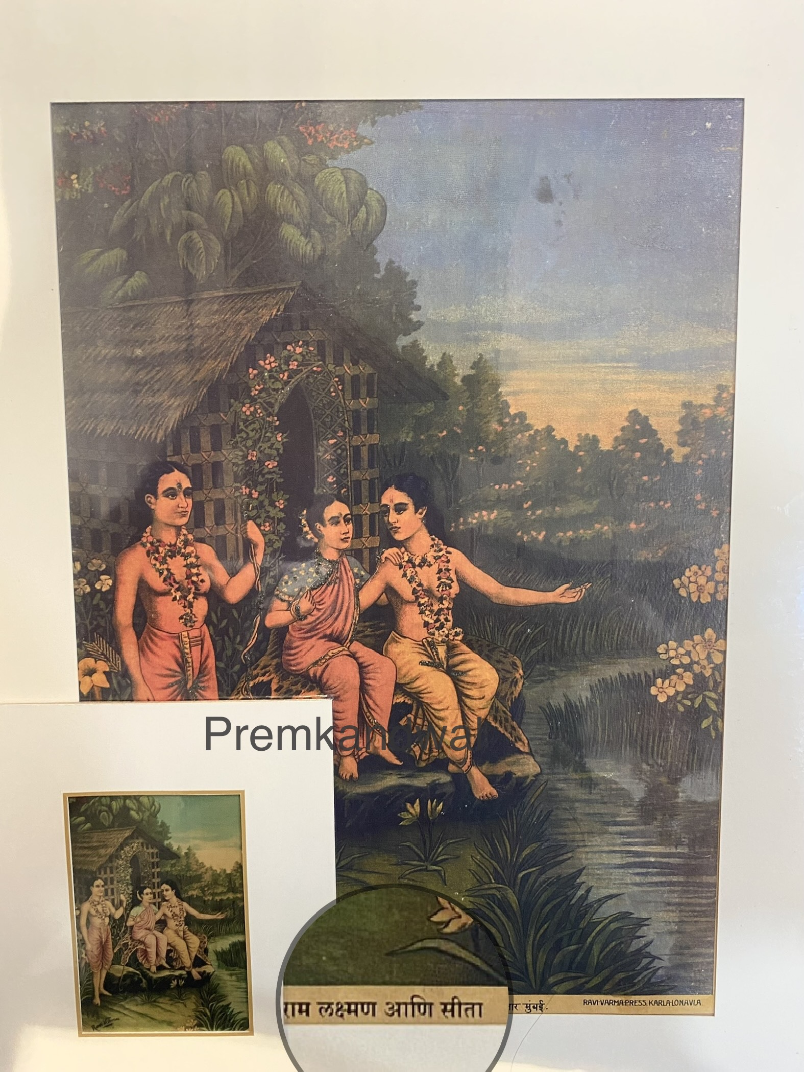 https://www.amarpremlithos.com/gallary/202508114408IMG_1109.jpeg