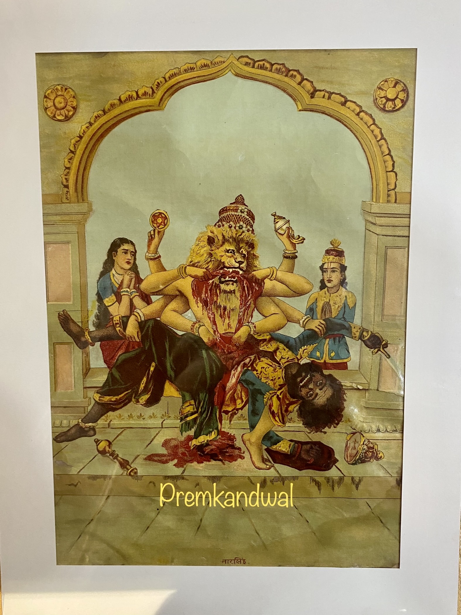 https://www.amarpremlithos.com/gallary/202508122741IMG_1312.jpeg