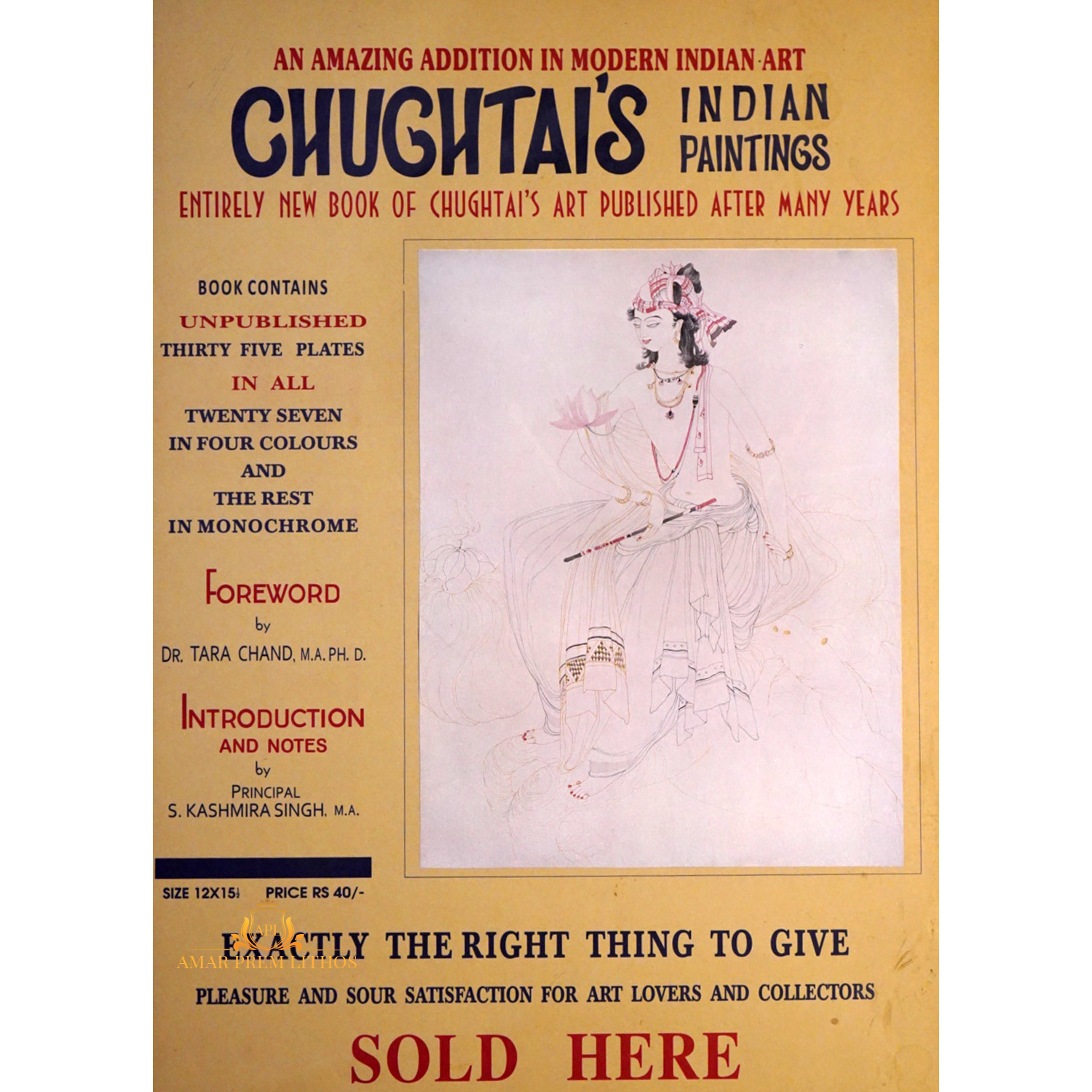 https://www.amarpremlithos.com/gallary/202508180137CHUGHTAI'S-POSTER-3.jpg