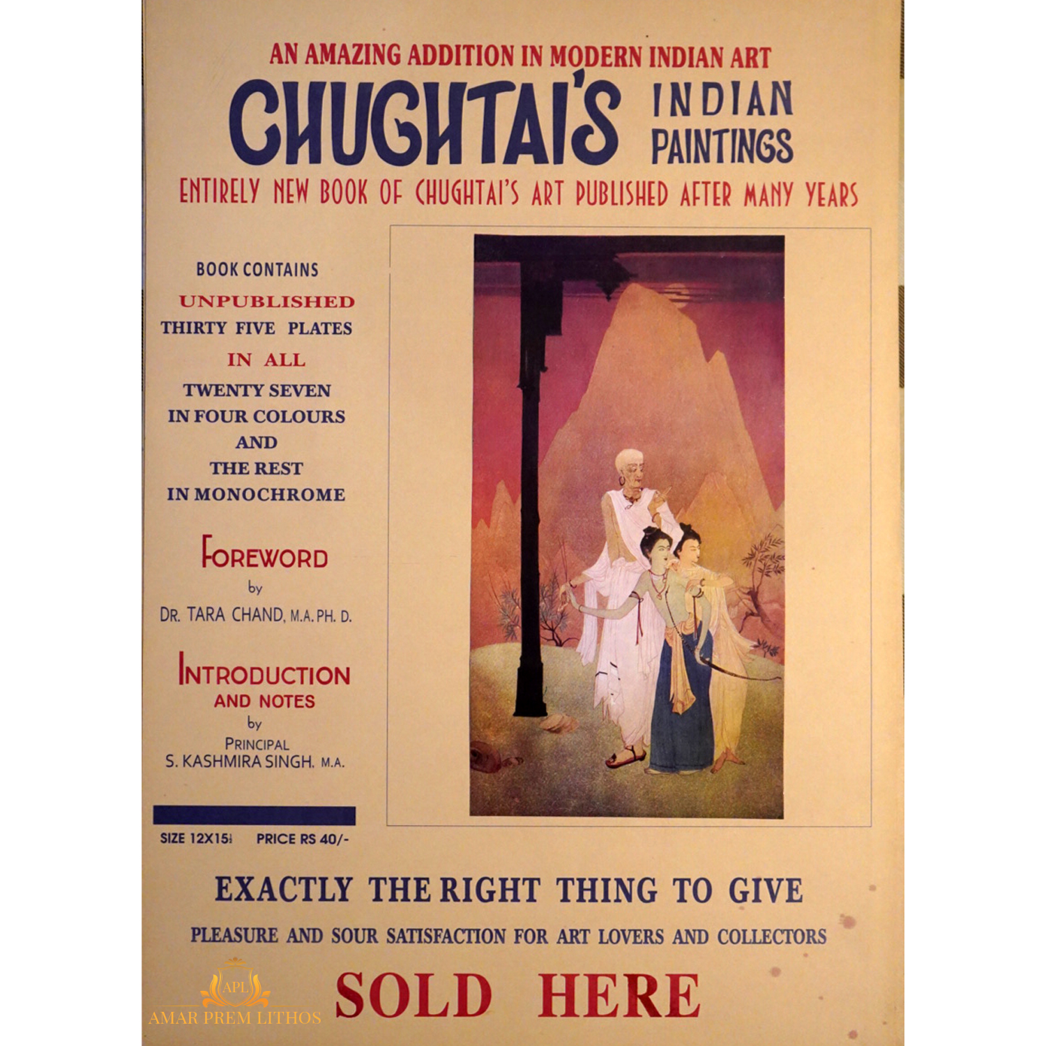 https://www.amarpremlithos.com/gallary/202508180402CHUGHTAI'S-POSTER-4.jpg