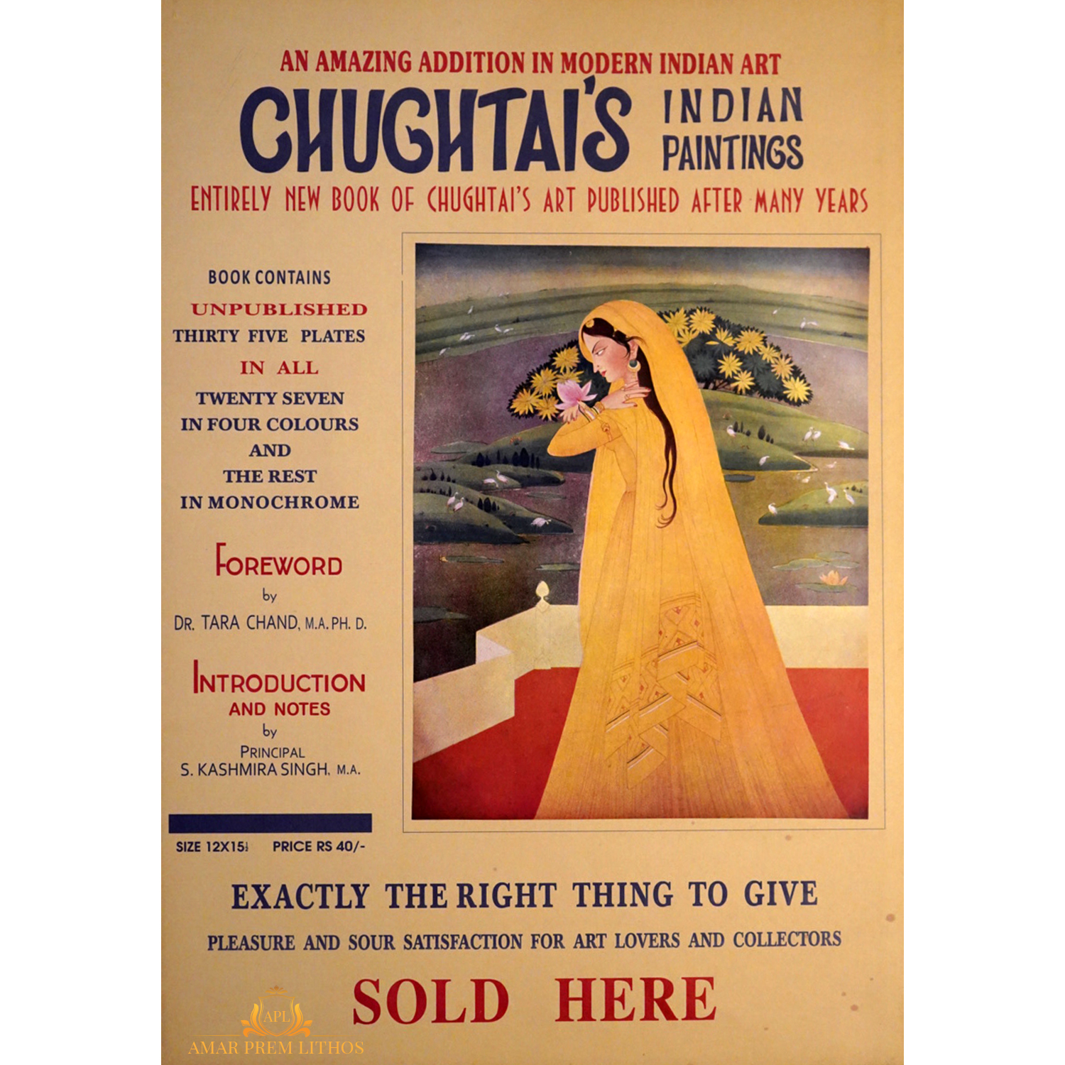 https://www.amarpremlithos.com/gallary/202508180749CHUGHTAI'S-POSTER-12.jpg