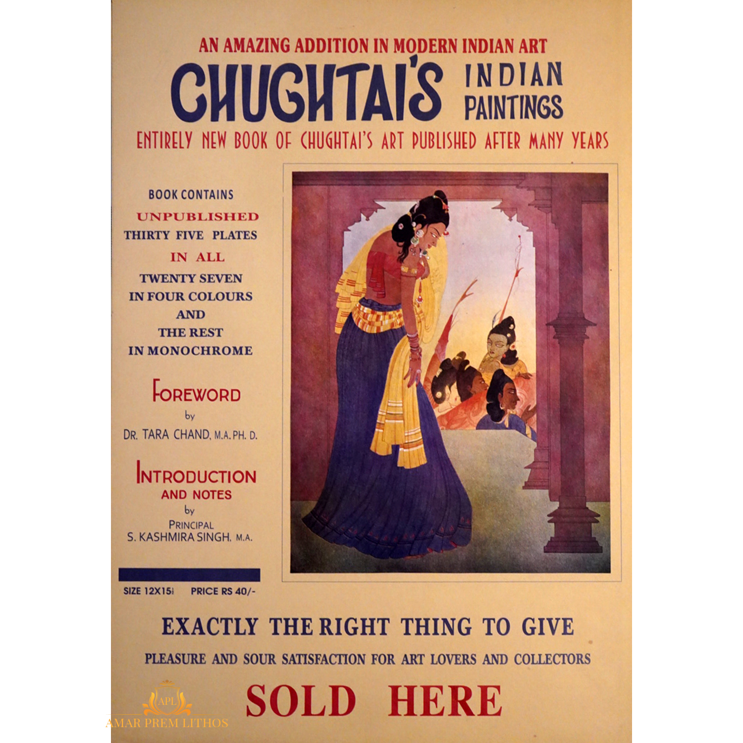 https://www.amarpremlithos.com/gallary/202508180927CHUGHTAI'S-POSTER-6.jpg