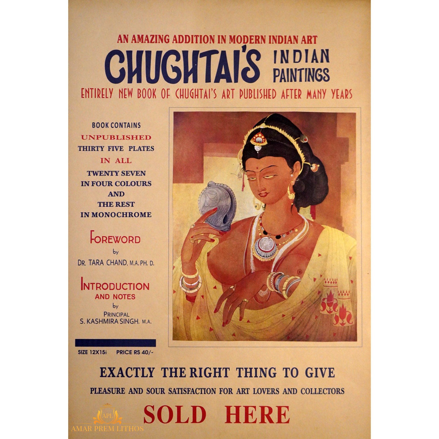 https://www.amarpremlithos.com/gallary/202508185533CHUGHTAI'S-POSTER-1.jpg